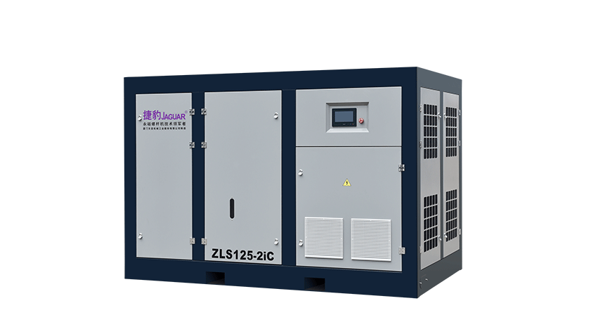 ZLS-2iC永磁變頻第四代二級壓縮空壓機 ZLS-2iC永磁變頻第四代二級壓縮空壓機